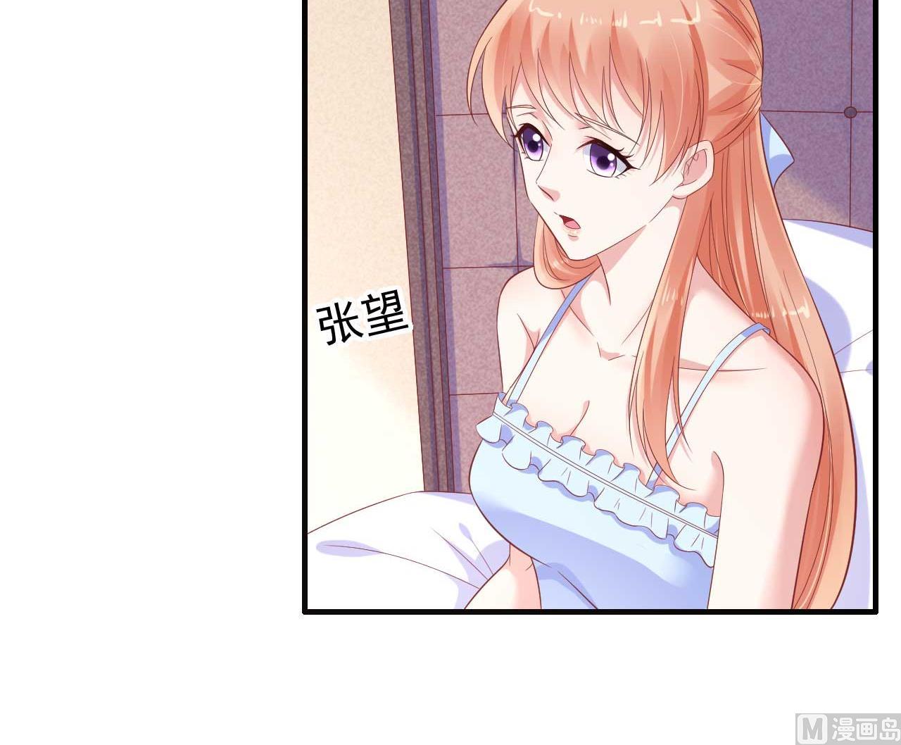 第221话 只是玩玩而已吗-第223话