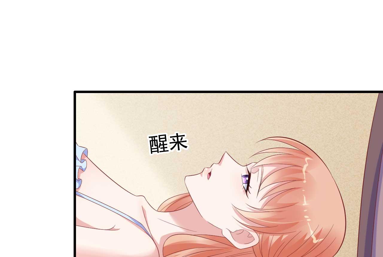 第221话 只是玩玩而已吗-第223话