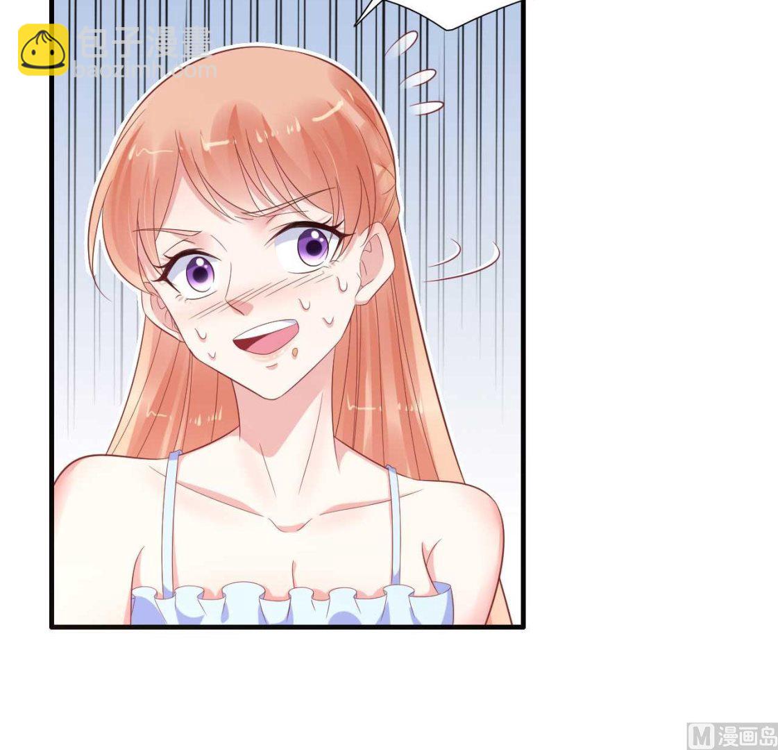 第221话 只是玩玩而已吗-第223话