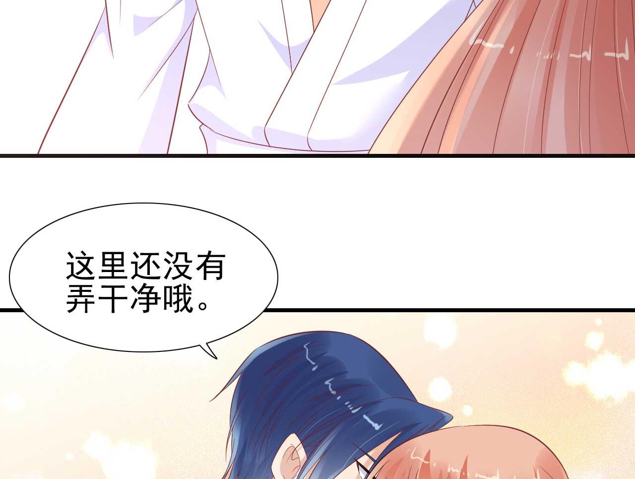 第221话 只是玩玩而已吗-第223话
