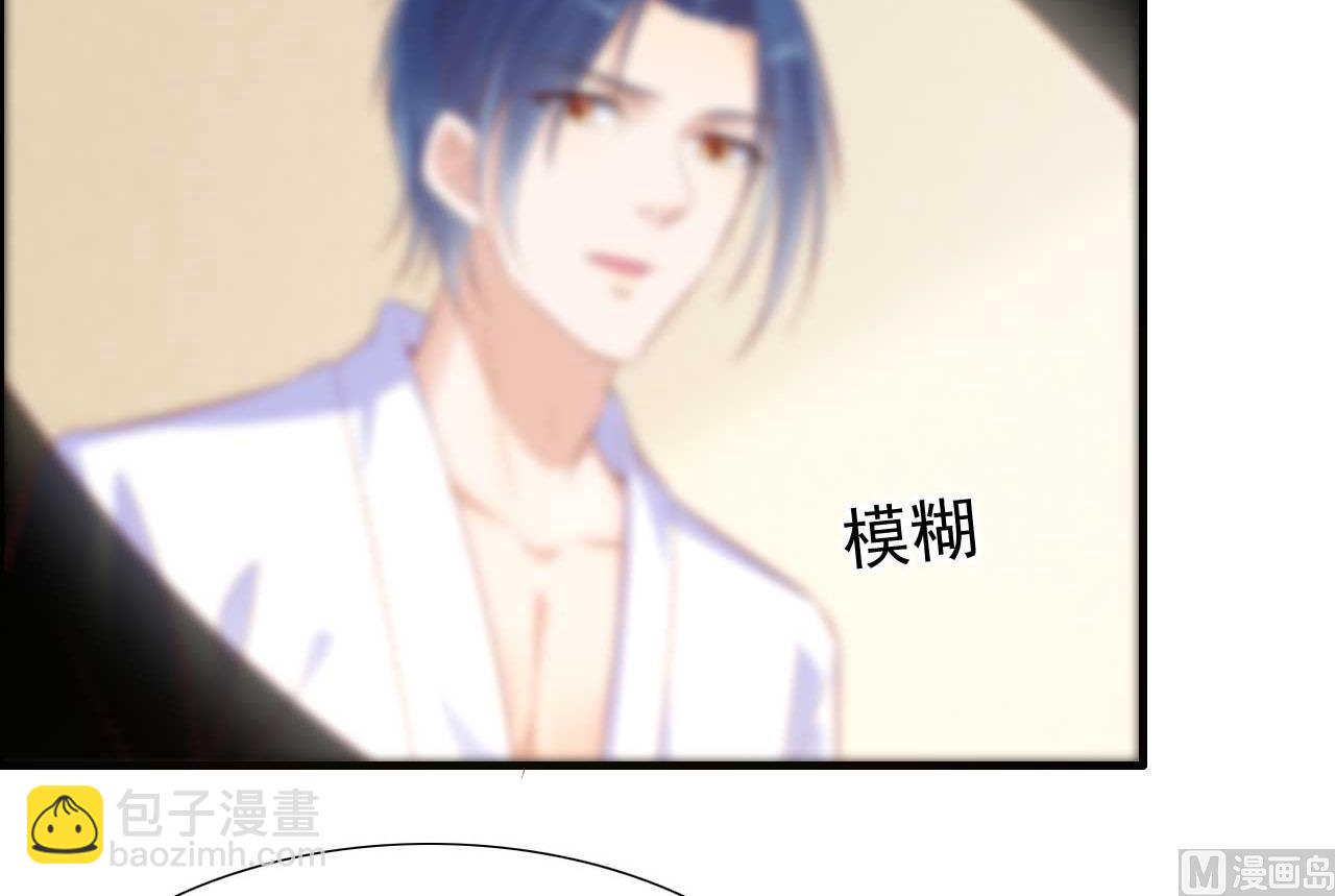 第221话 只是玩玩而已吗-第223话