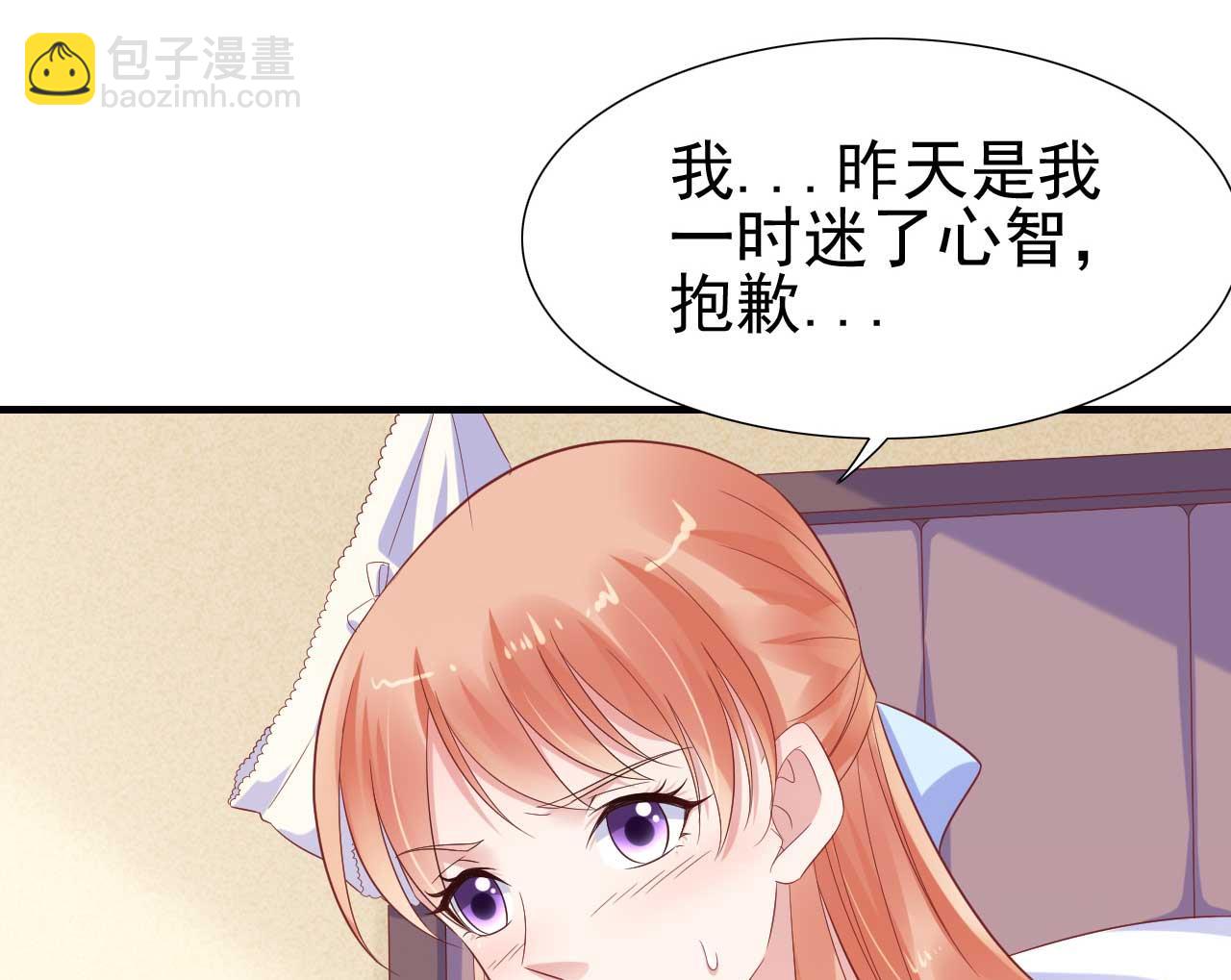 第221话 只是玩玩而已吗-第223话