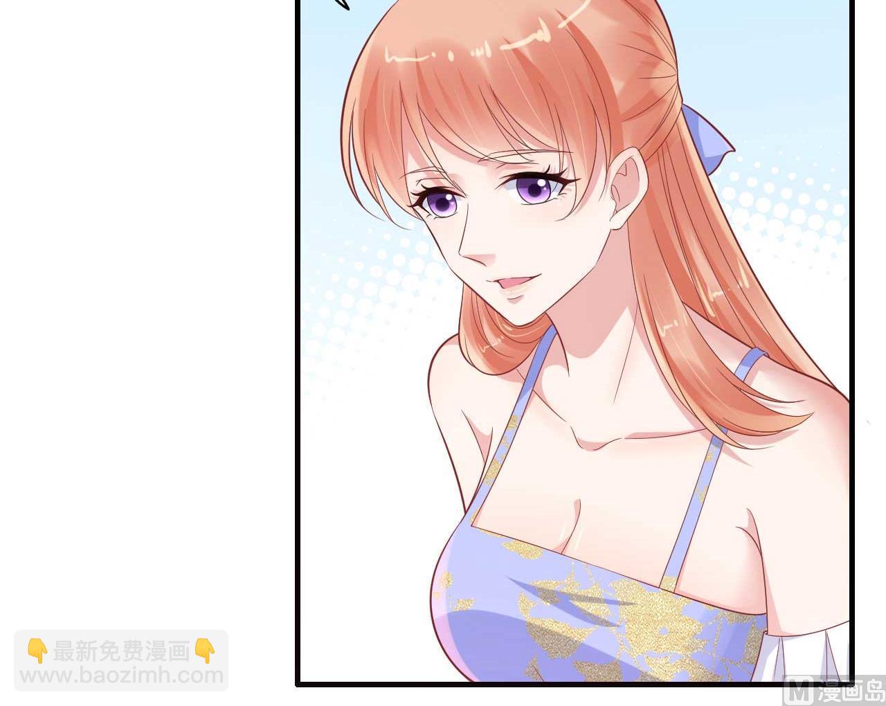第223话 终于有结果-第225话