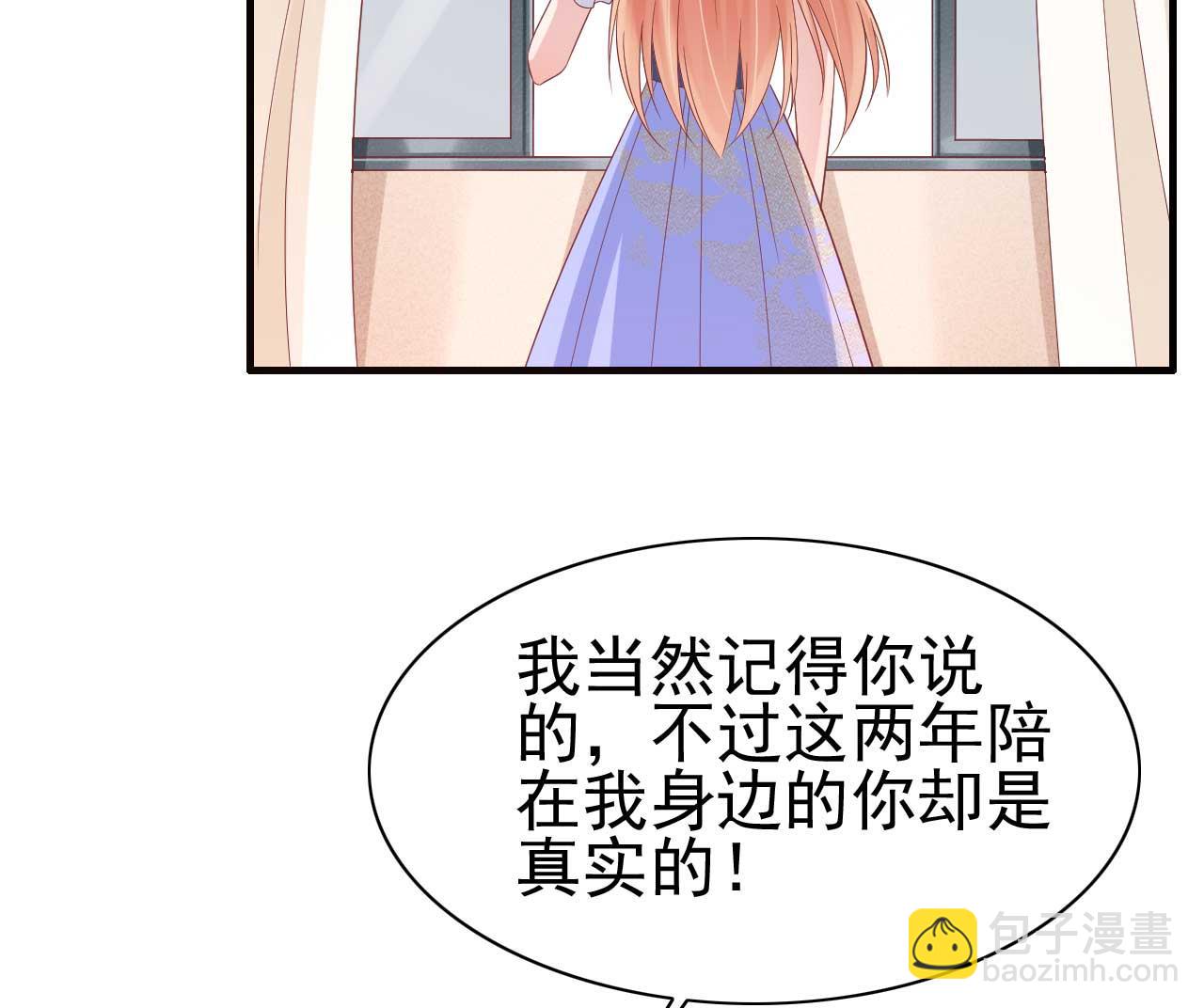 第223话 终于有结果-第225话