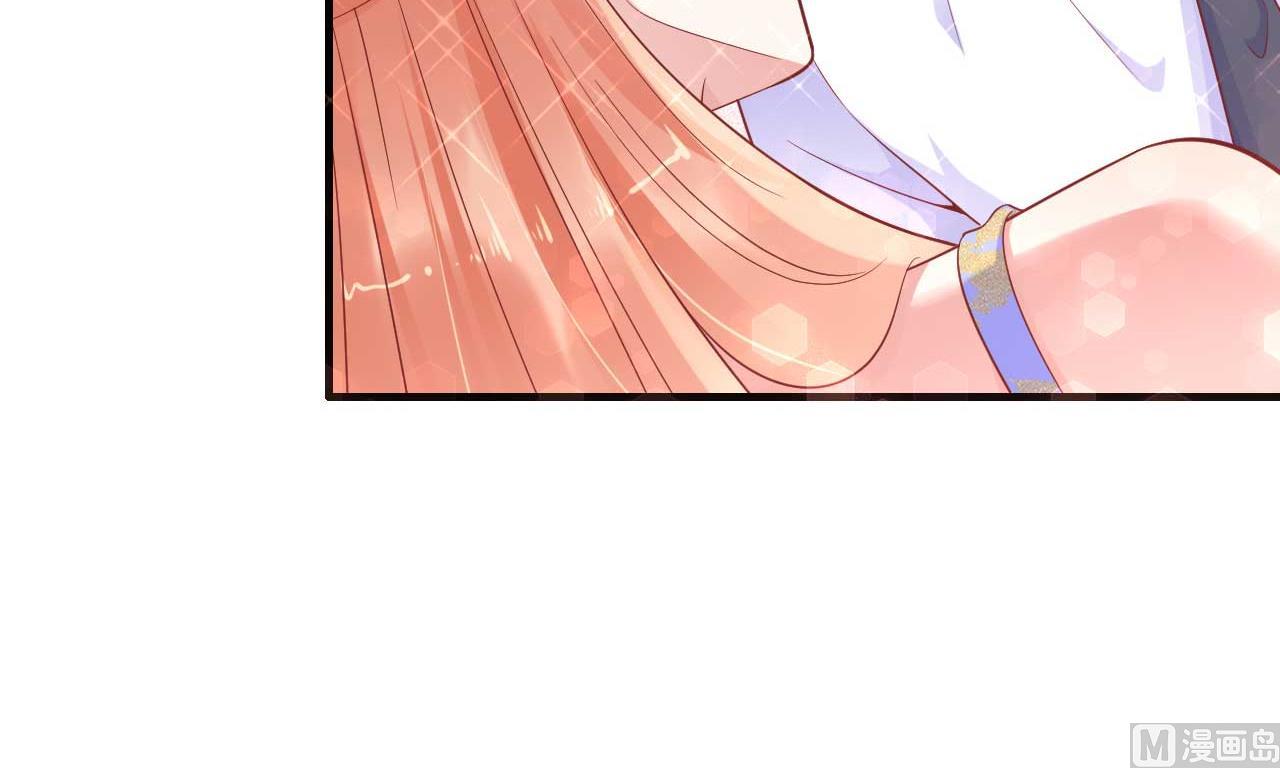 第225话 你的婚戒-第227话
