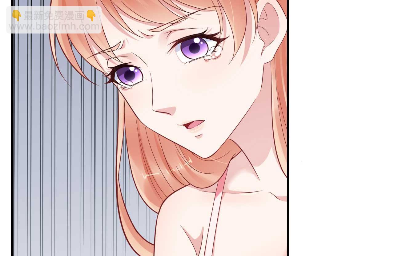 第225话 你的婚戒-第227话