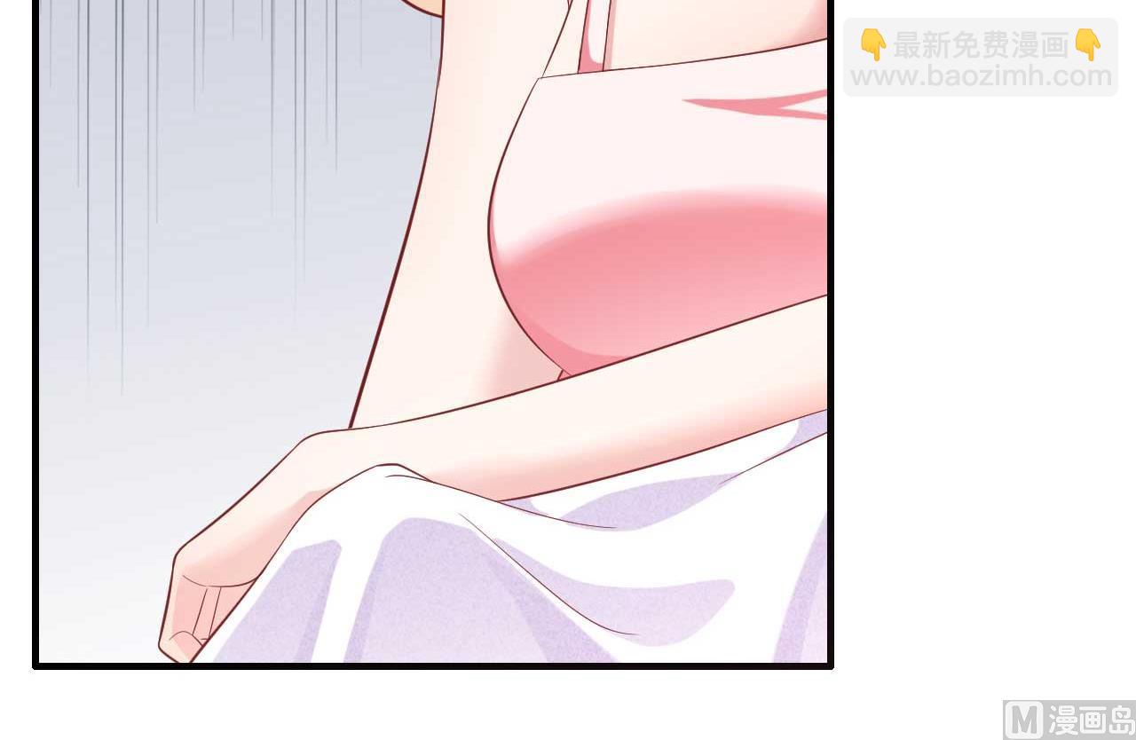 第225话 你的婚戒-第227话