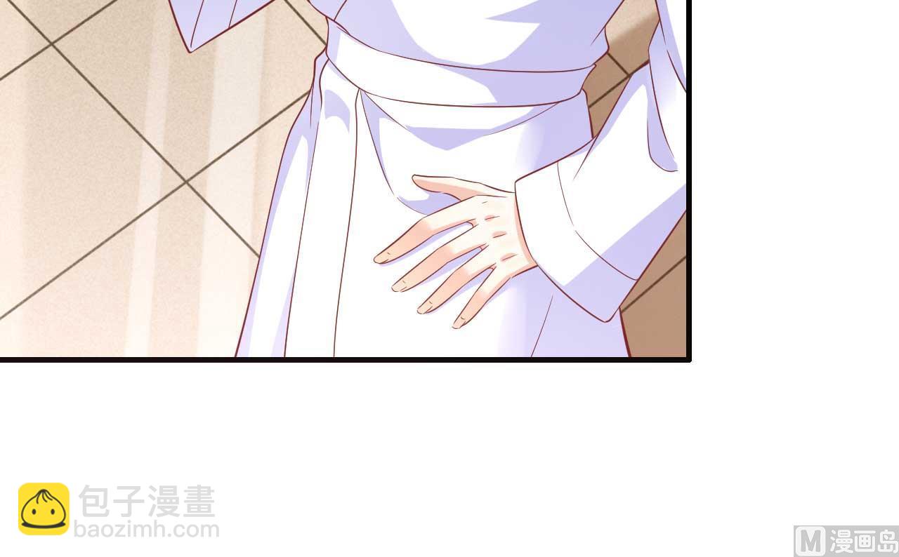 第225话 你的婚戒-第227话