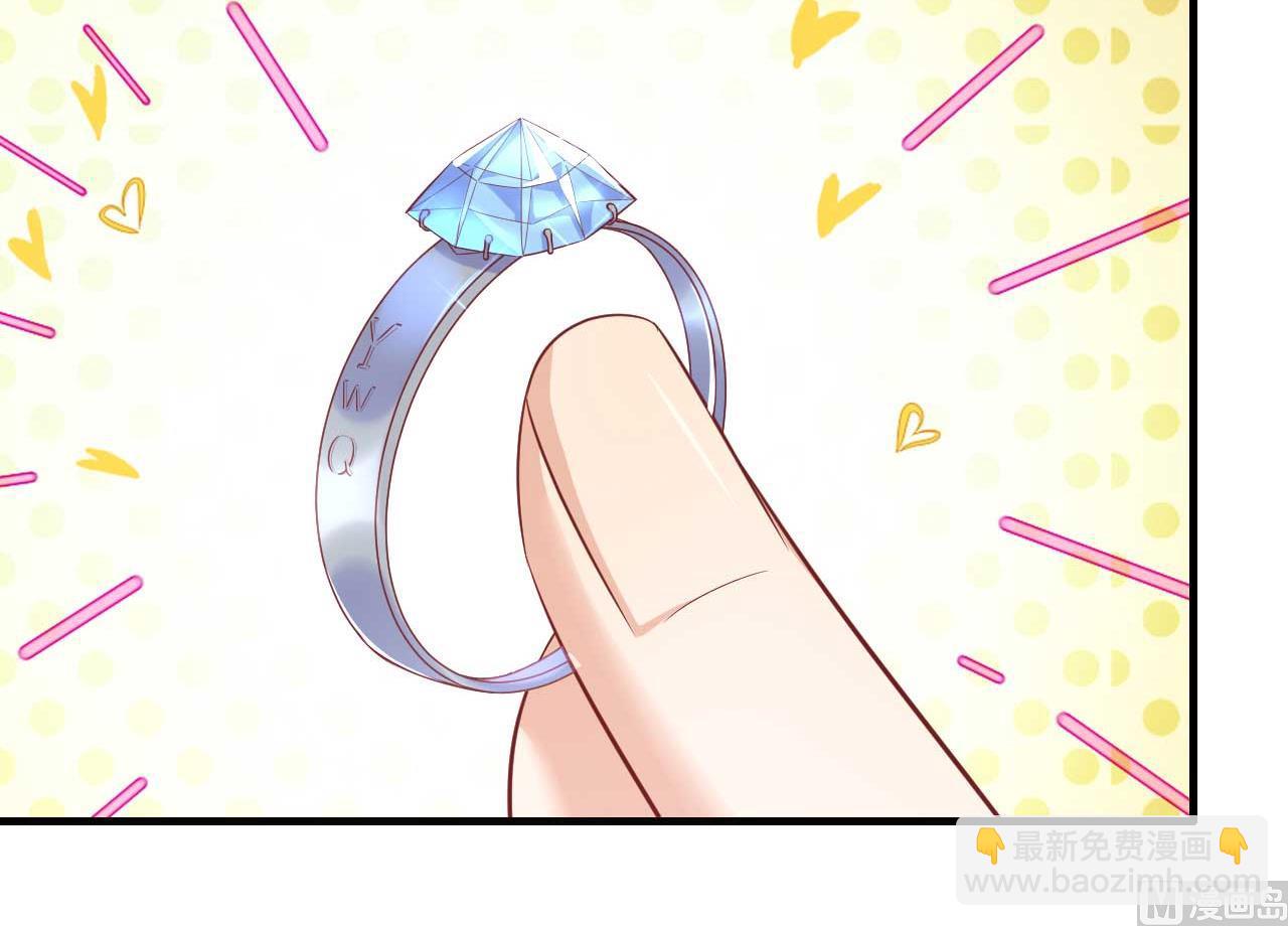 第225话 你的婚戒-第227话