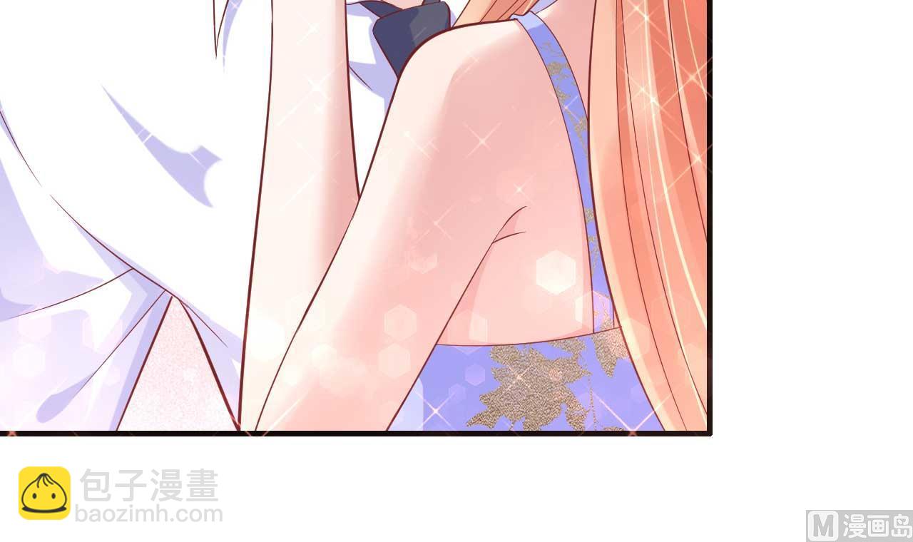 第225话 你的婚戒-第227话