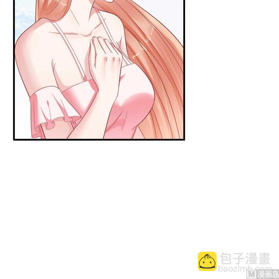 第227话 南风紫棠登场(1/2)-第229话