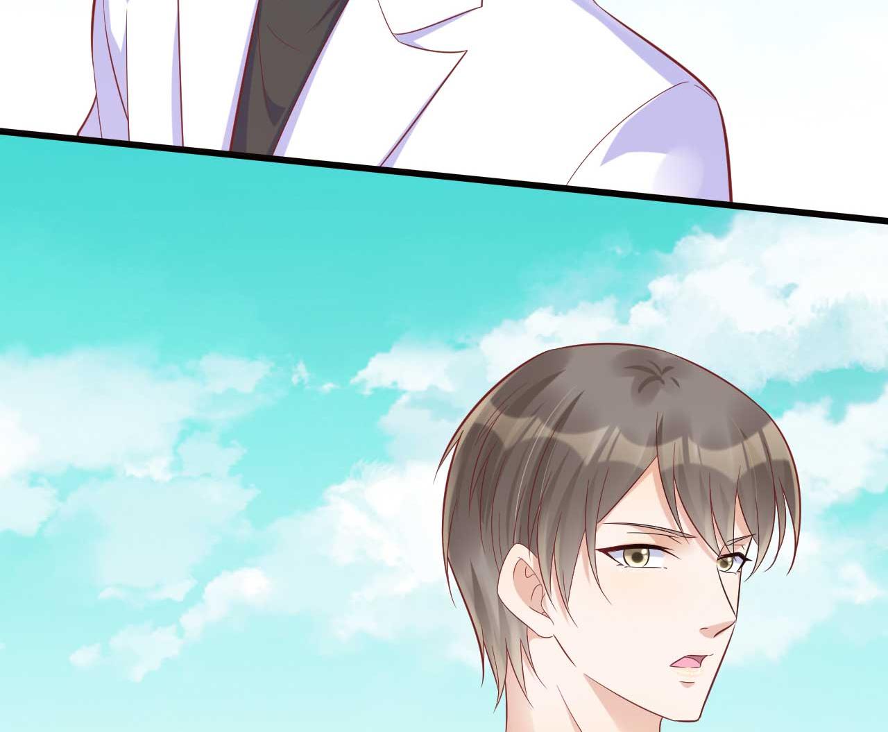 第227话 南风紫棠登场(1/2)-第229话