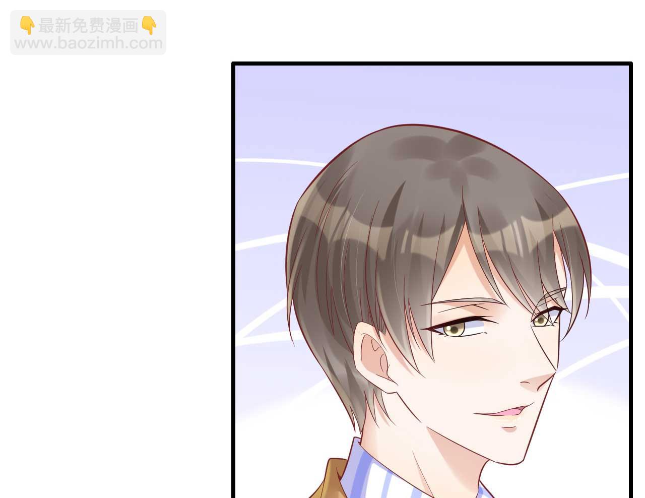 第227话 南风紫棠登场(1/2)-第229话