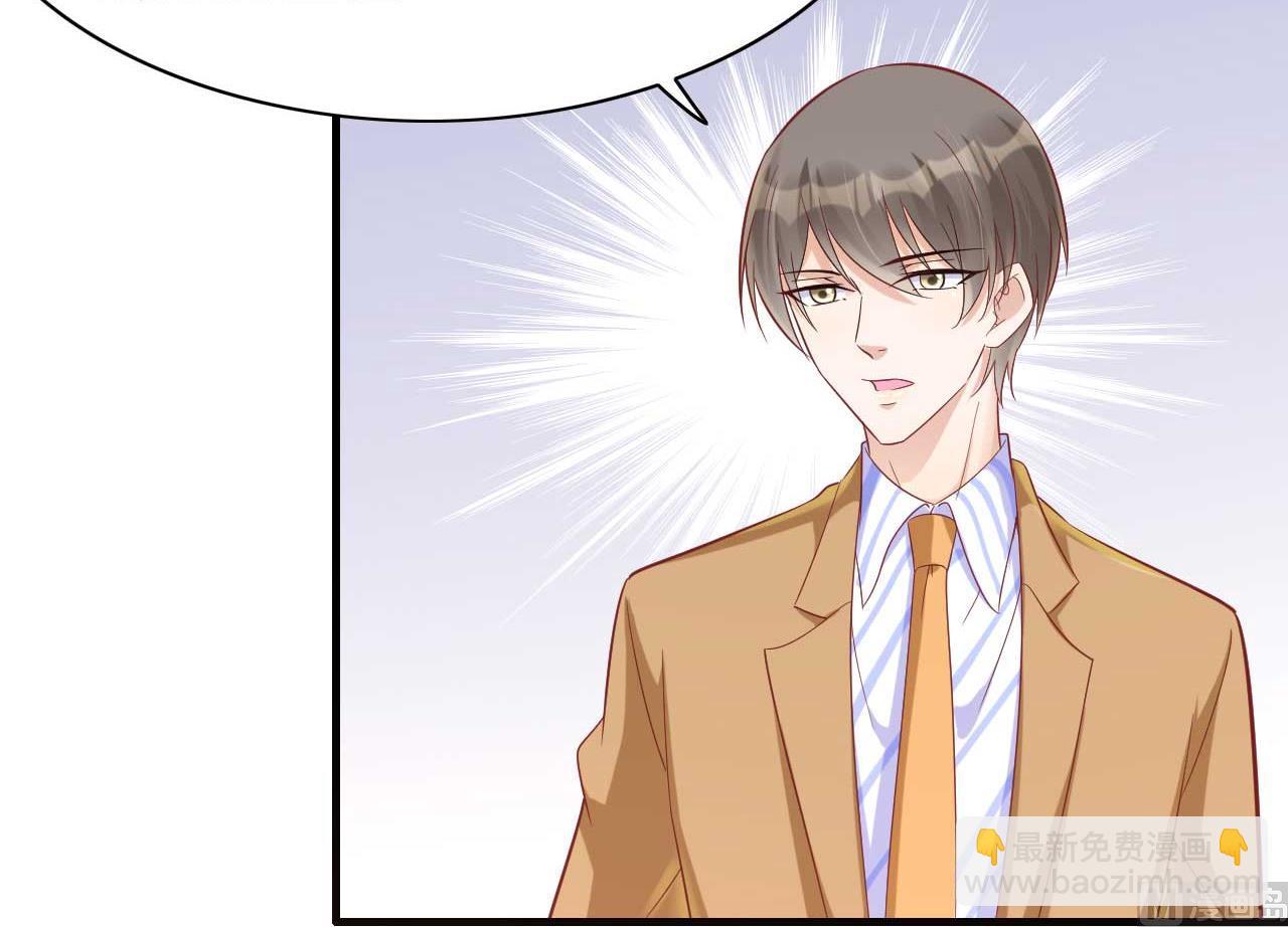 第227话 南风紫棠登场(1/2)-第229话