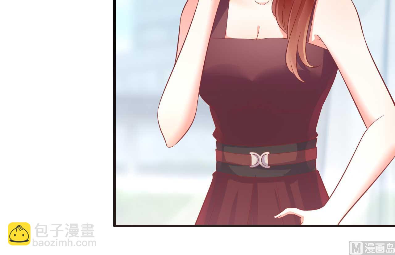 第229话 最好的闺蜜-第231话