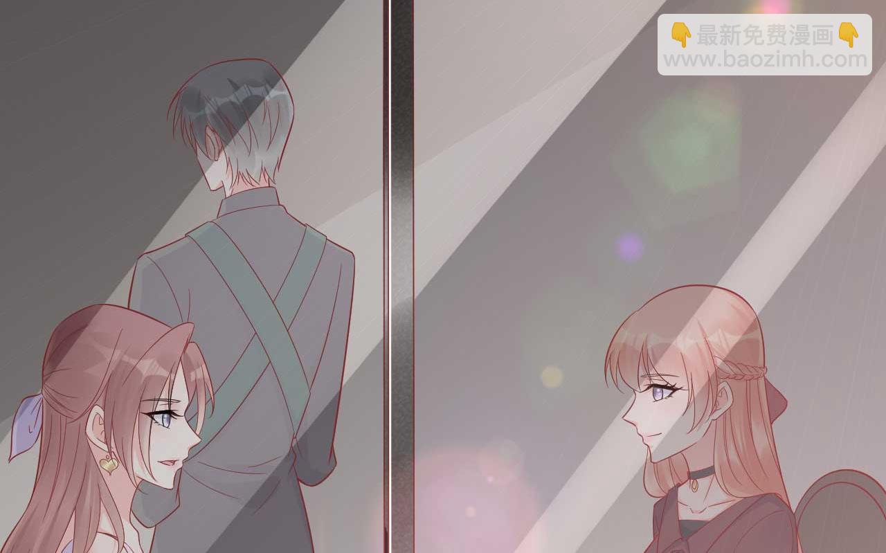 第229话 最好的闺蜜-第231话