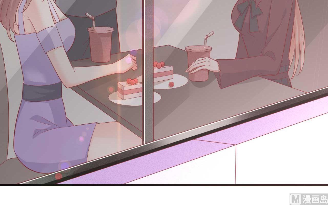 第229话 最好的闺蜜-第231话