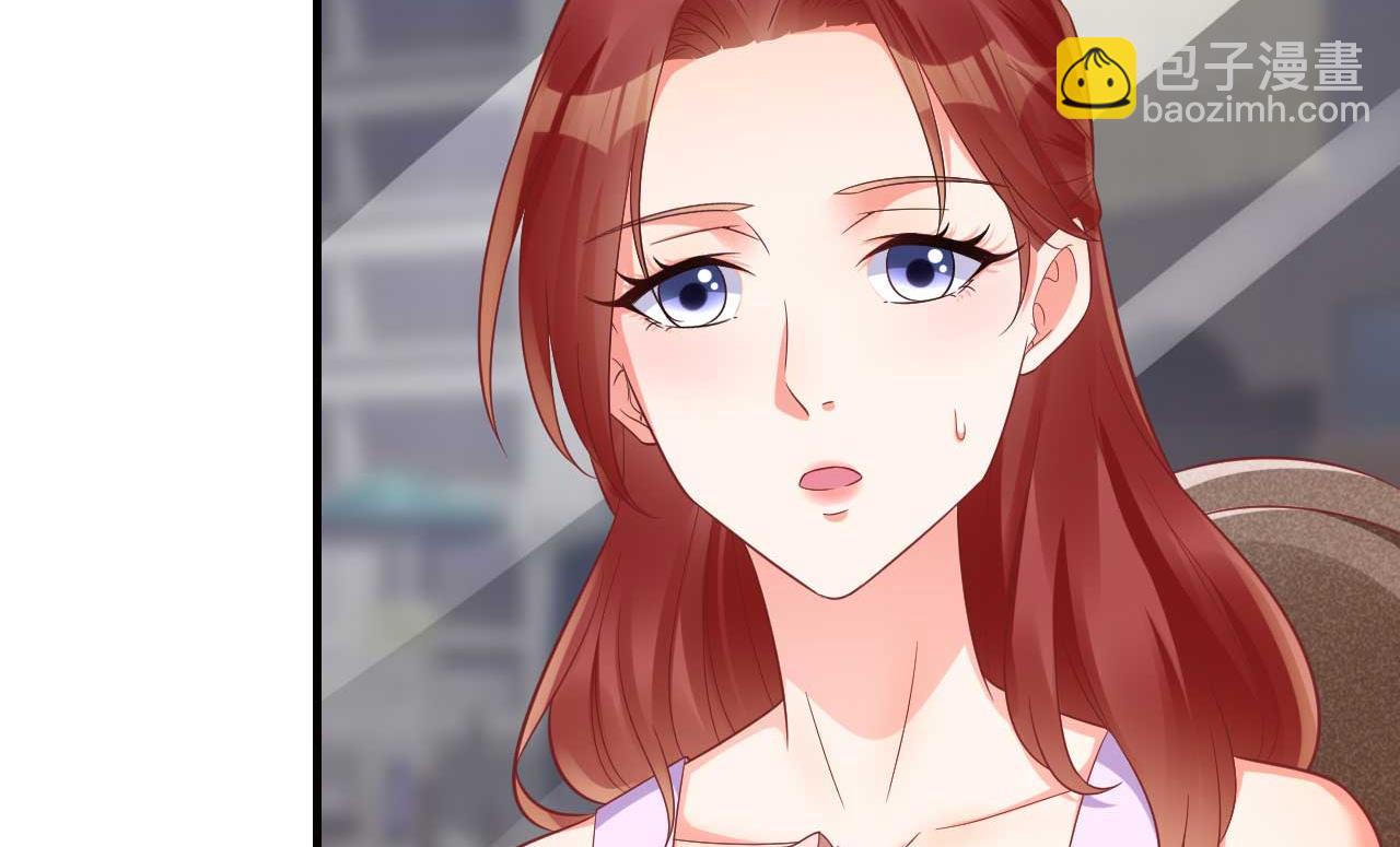第229话 最好的闺蜜-第231话