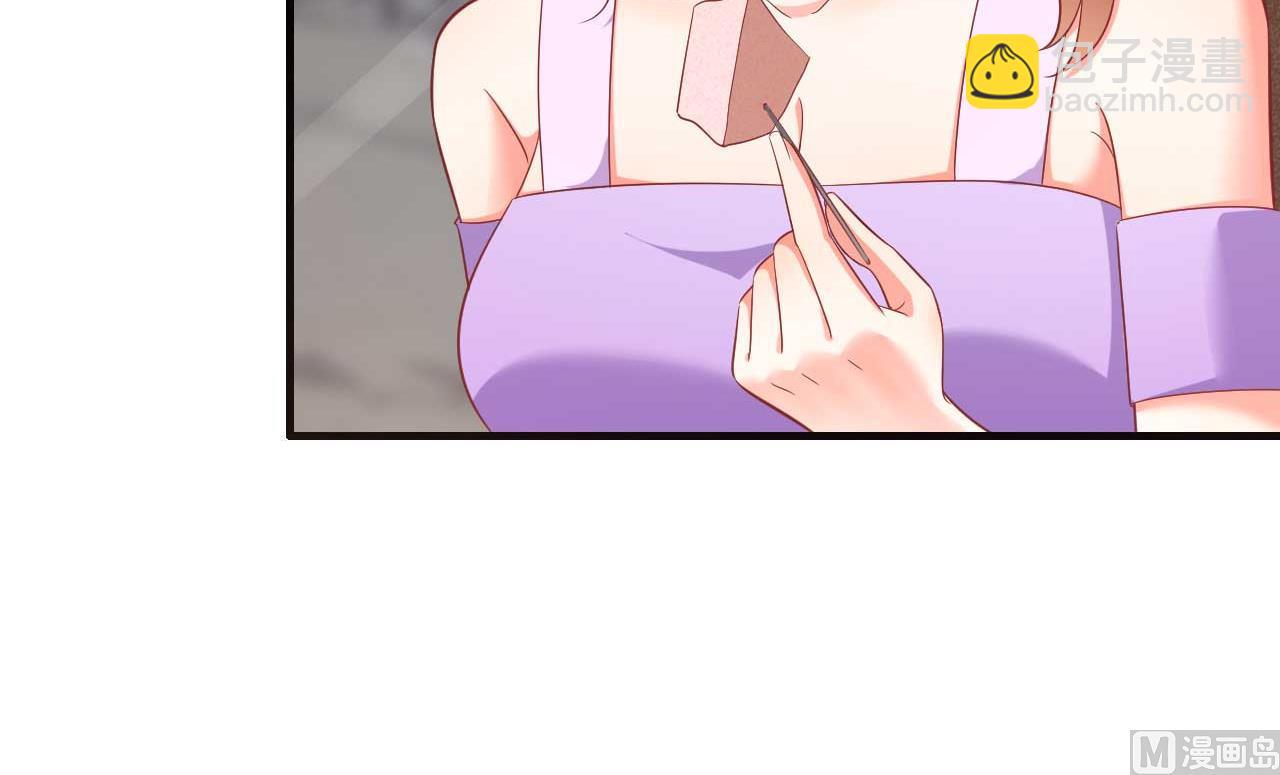 第229话 最好的闺蜜-第231话