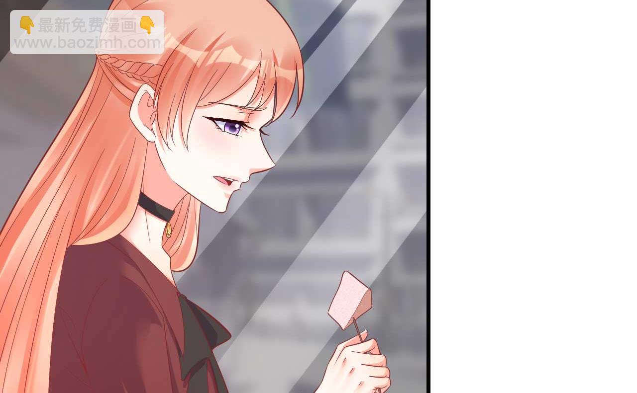 第229话 最好的闺蜜-第231话