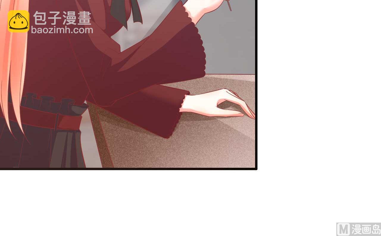 第229话 最好的闺蜜-第231话
