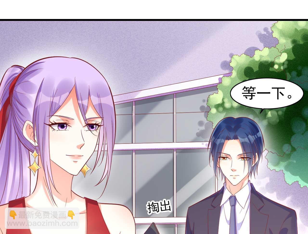 第231话 他发来的短信(1/2)-第233话