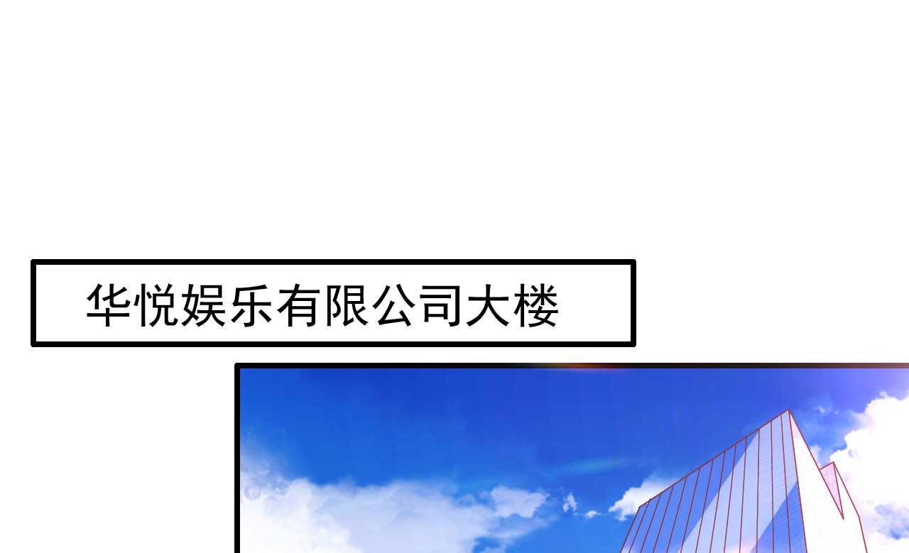 第233话 信任危机(1/2)-第235话