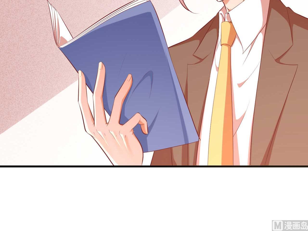 第233话 信任危机(1/2)-第235话
