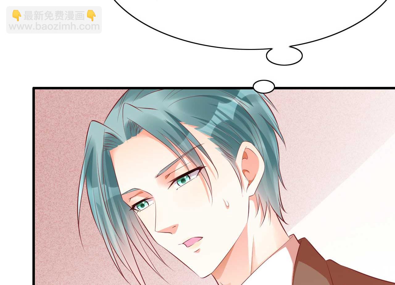 第233话 信任危机(1/2)-第235话