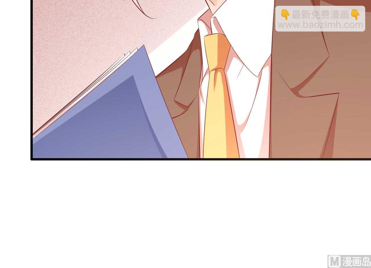第233话 信任危机(1/2)-第235话