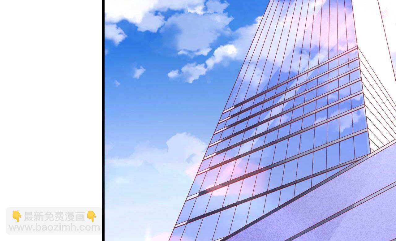第233话 信任危机(1/2)-第235话