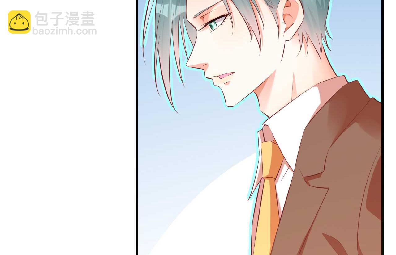 第233话 信任危机(1/2)-第235话