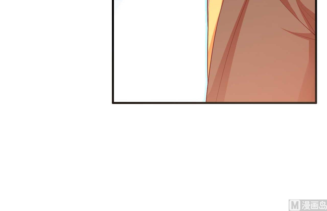第233话 信任危机(1/2)-第235话