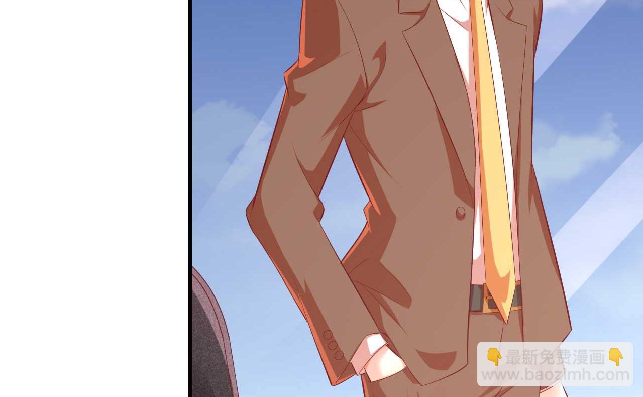 第233话 信任危机(1/2)-第235话