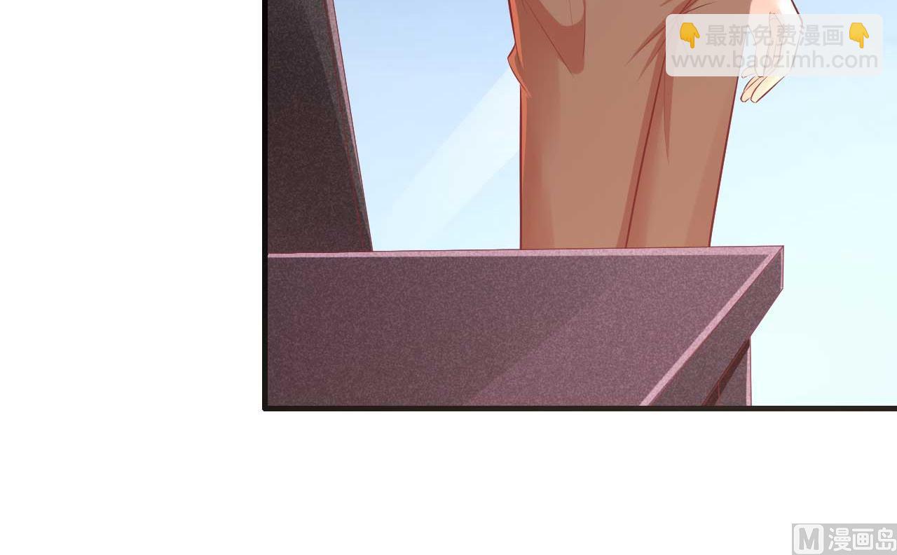 第233话 信任危机(1/2)-第235话