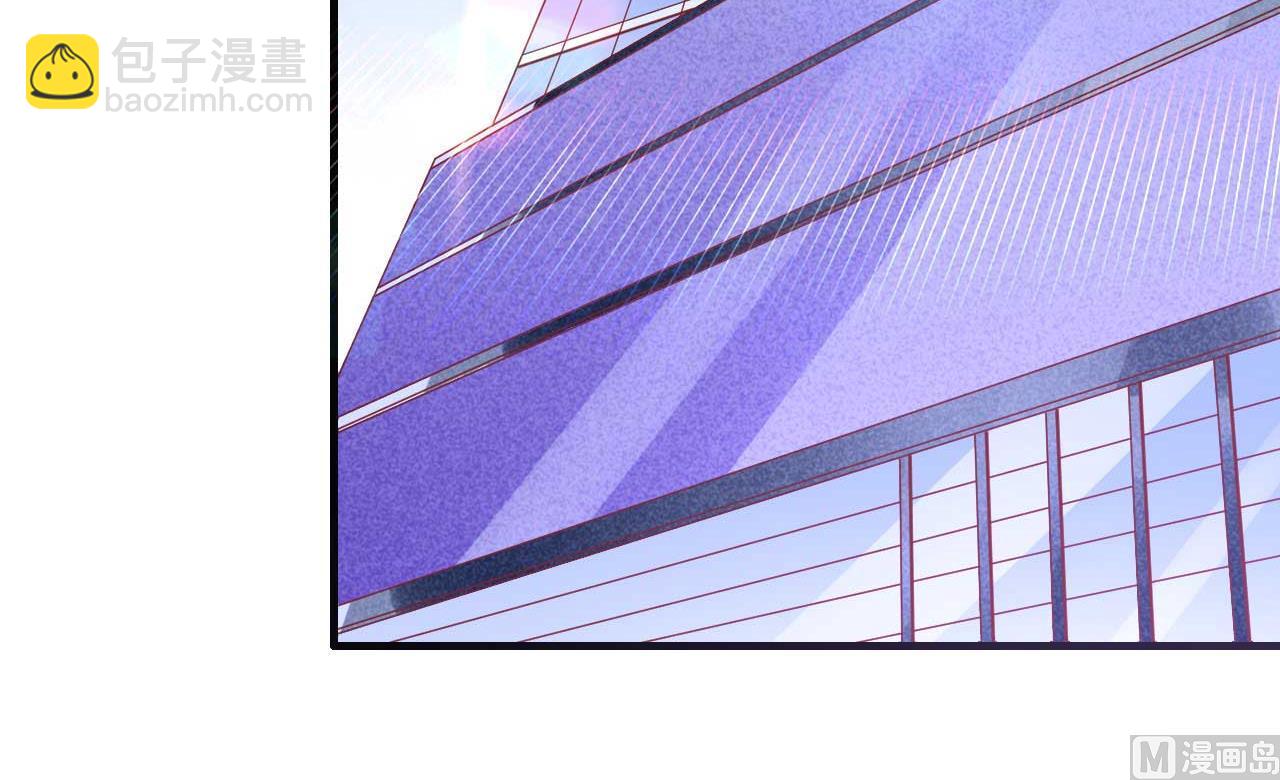 第233话 信任危机(1/2)-第235话