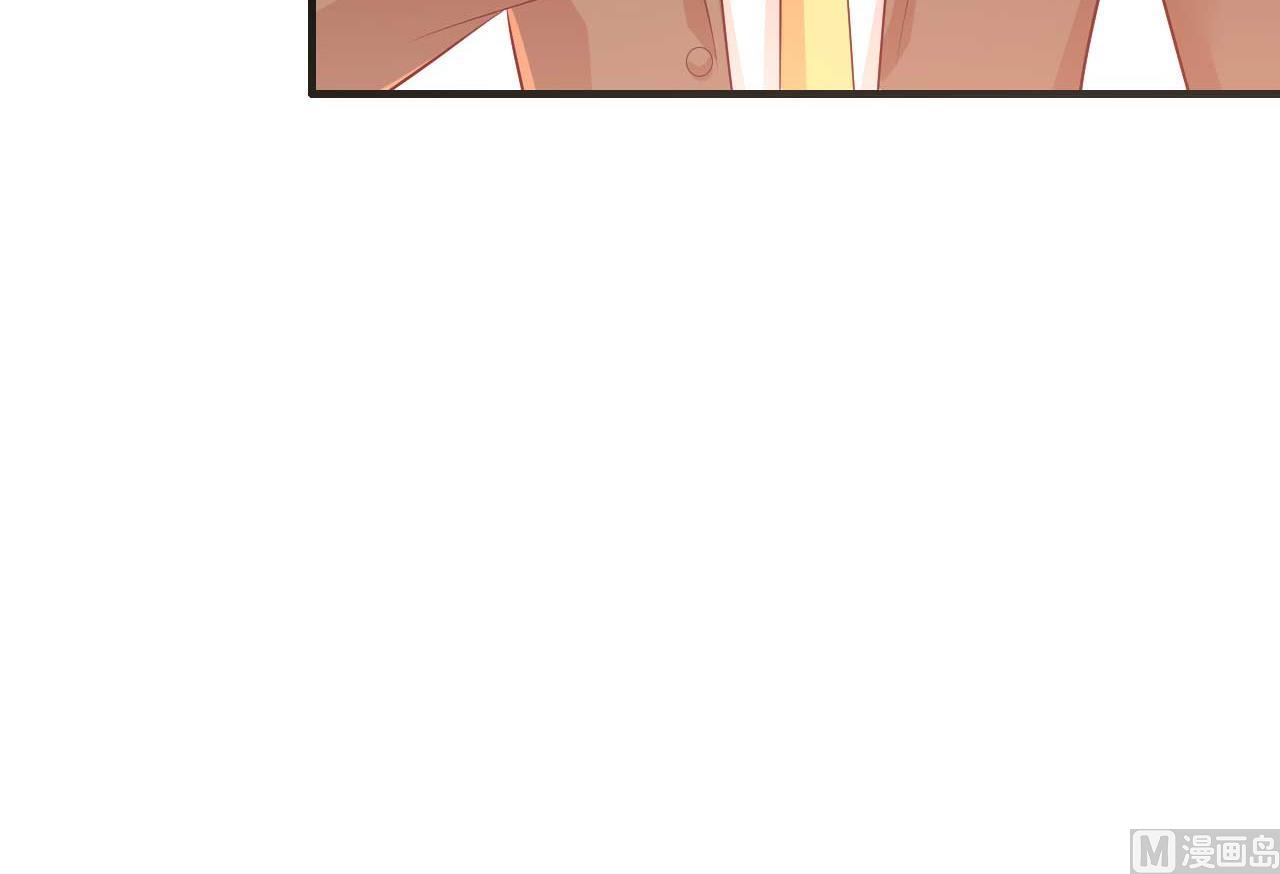 第233话 信任危机(1/2)-第235话
