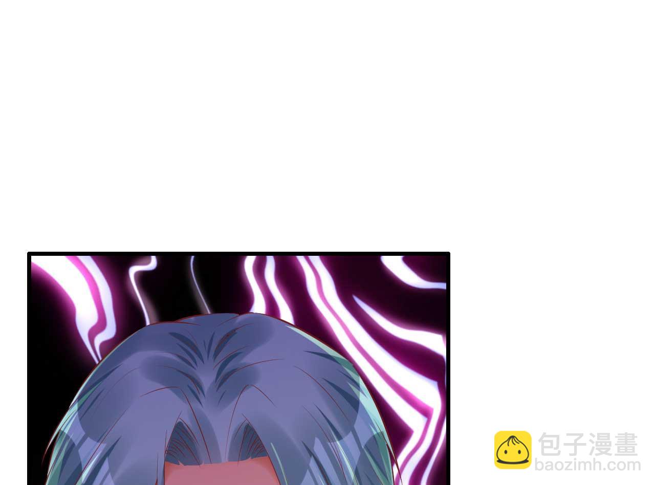 第233话 信任危机(1/2)-第235话