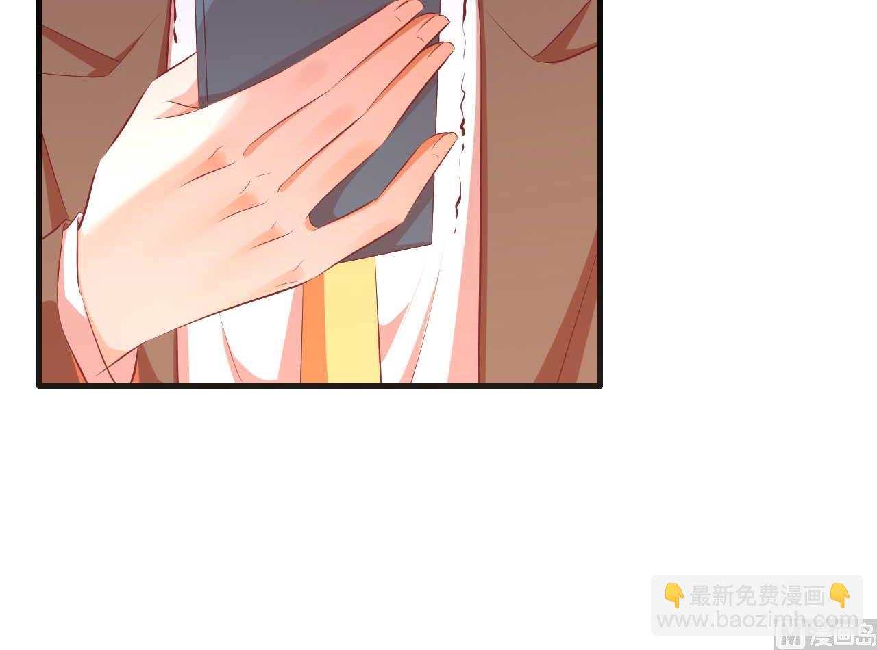 第233话 信任危机(1/2)-第235话