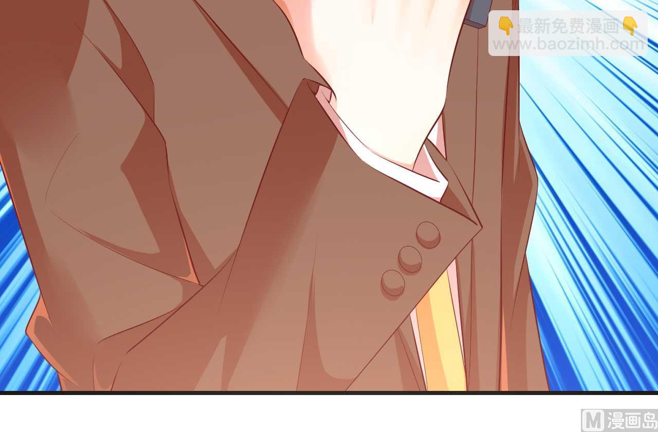 第233话 信任危机(1/2)-第235话