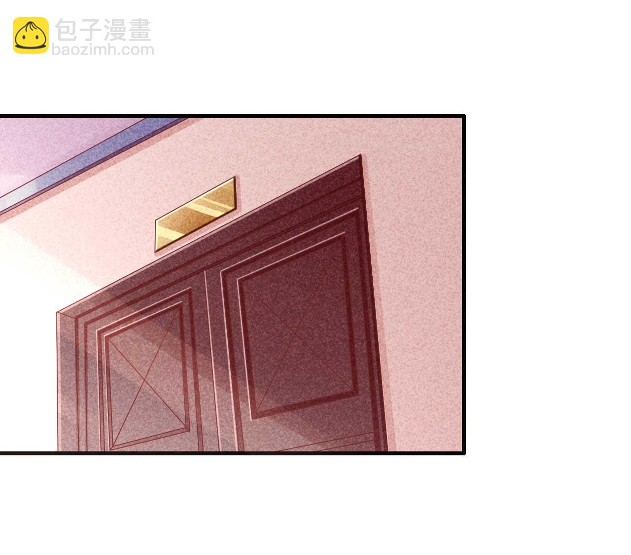 第233话 信任危机(1/2)-第235话