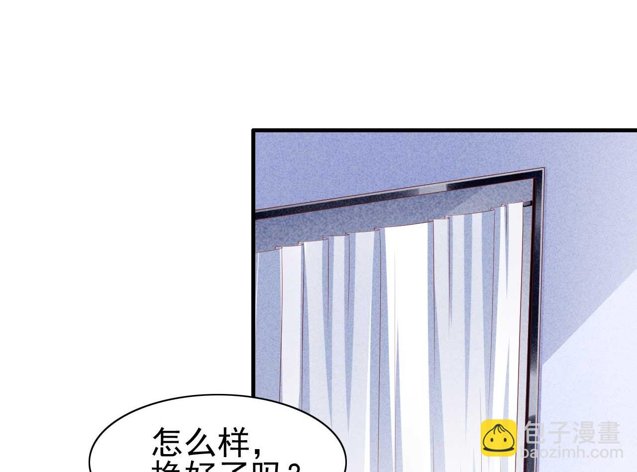 第233话 信任危机(1/2)-第235话