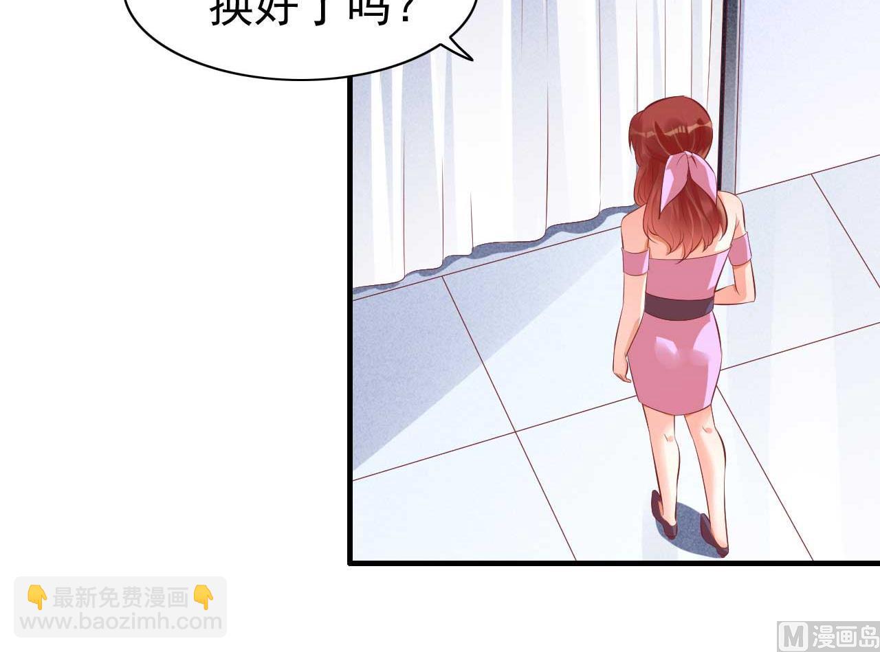 第233话 信任危机(1/2)-第235话