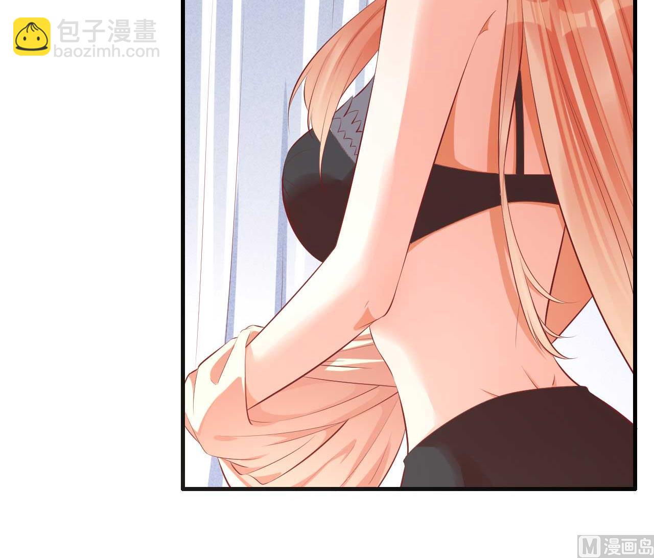 第233话 信任危机(1/2)-第235话