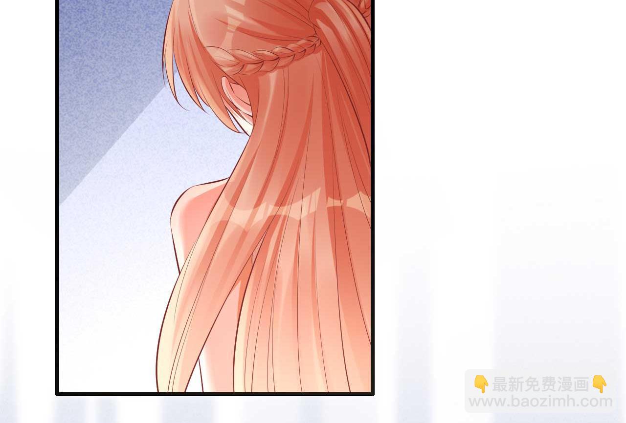 第233话 信任危机(1/2)-第235话