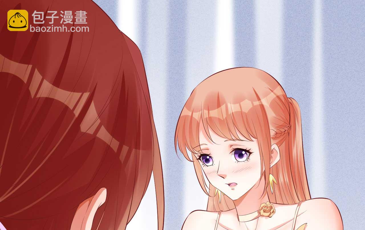 第233话 信任危机(1/2)-第235话