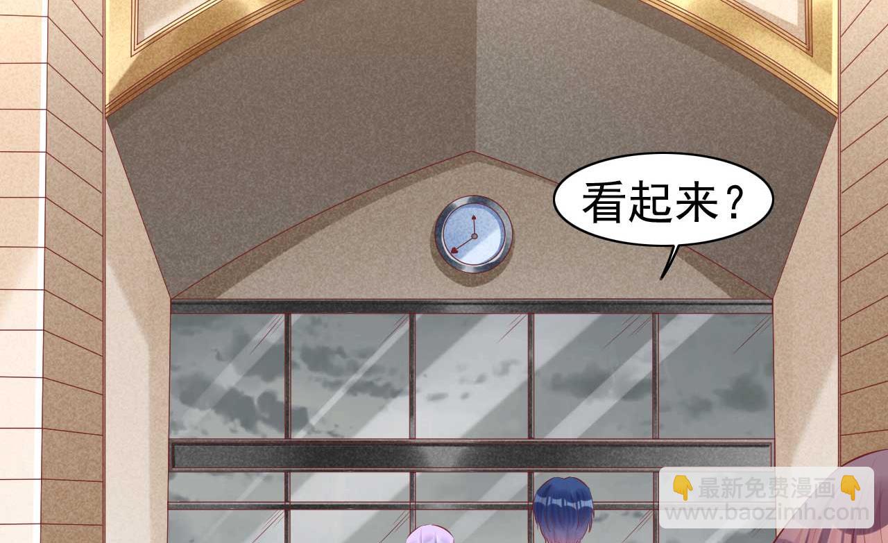 第235话 突发事件(1/2)-第237话