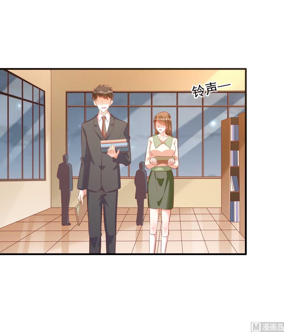 第235话 突发事件(1/2)-第237话