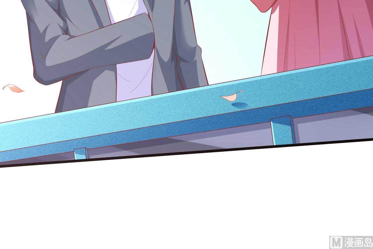 第237话 虚假的谎言(1/2)-第239话