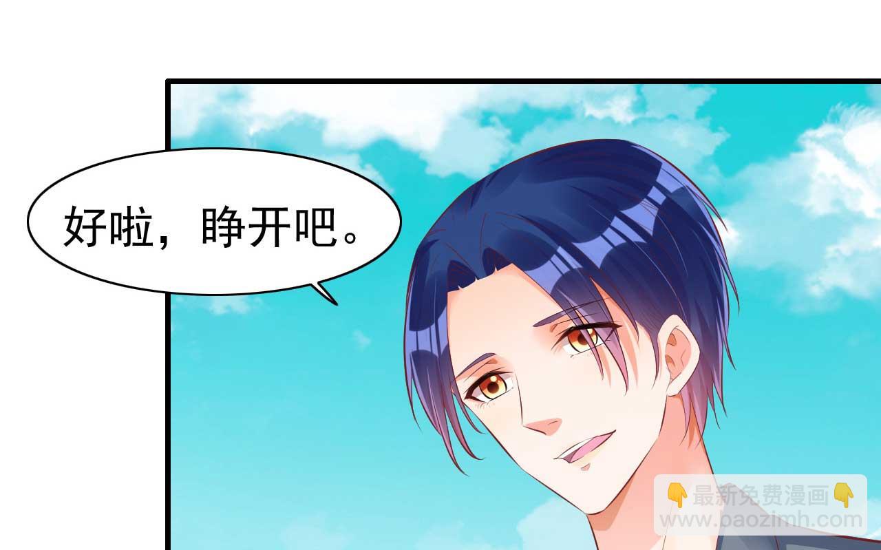 第237话 虚假的谎言(1/2)-第239话